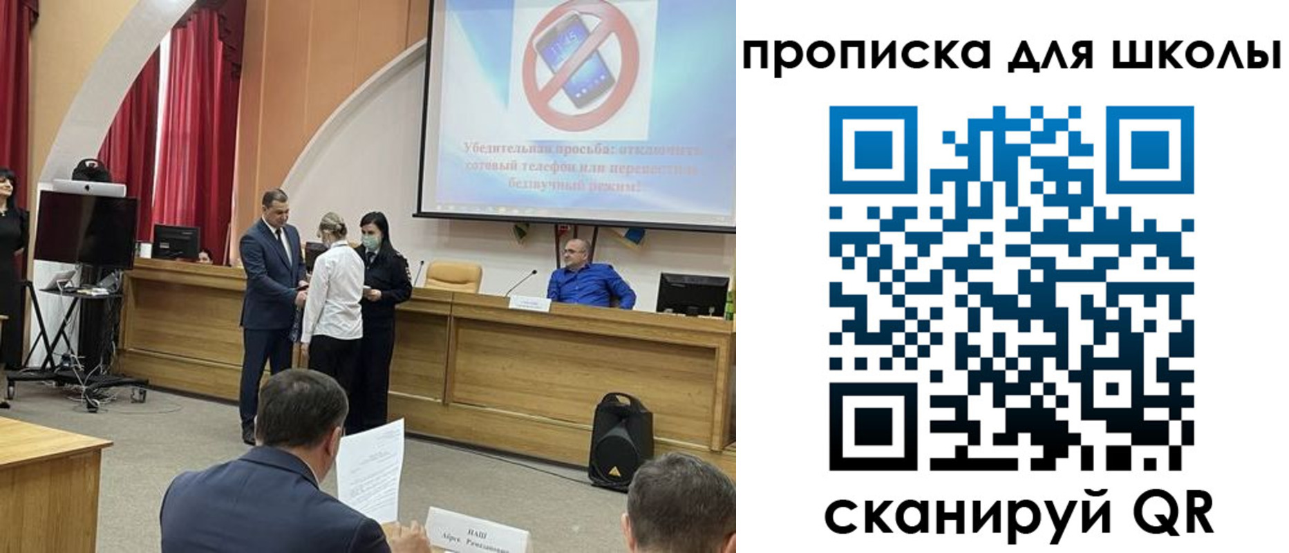 пропишу в квартире в Лобне